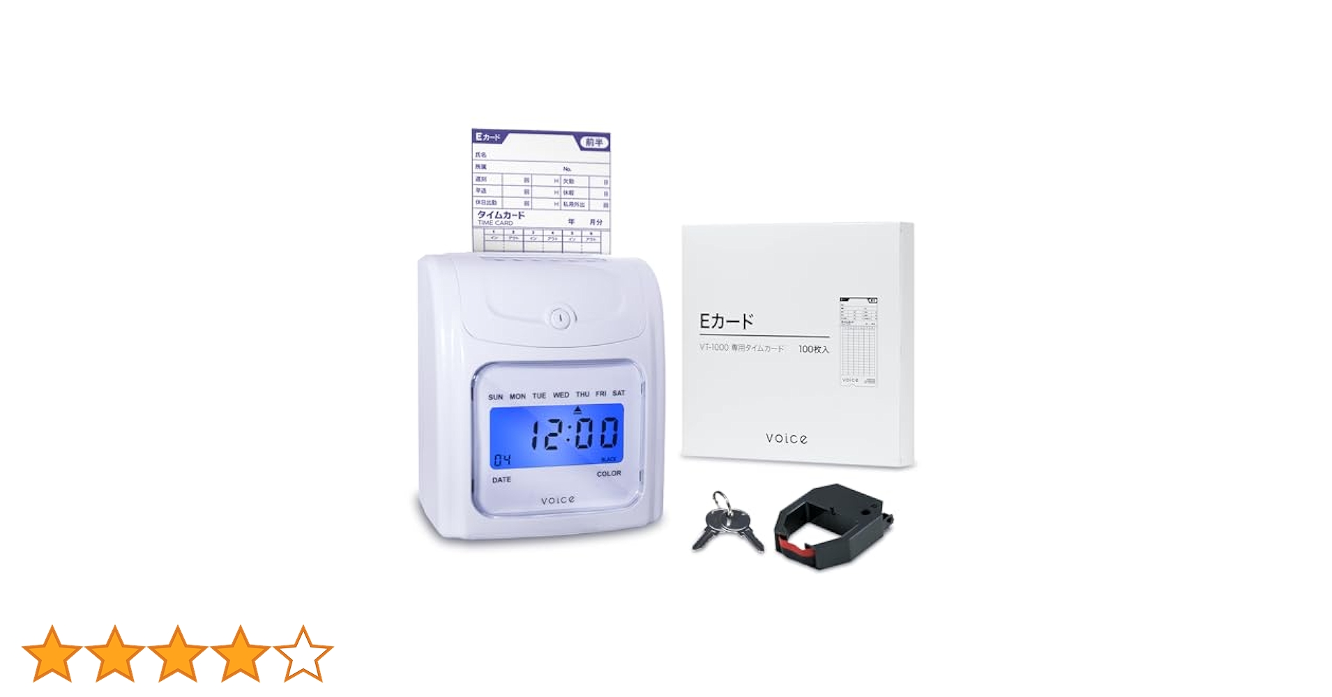 Amazon.co.jp: VOICE(ヴォイス) タイムレコーダー【コスト重視の